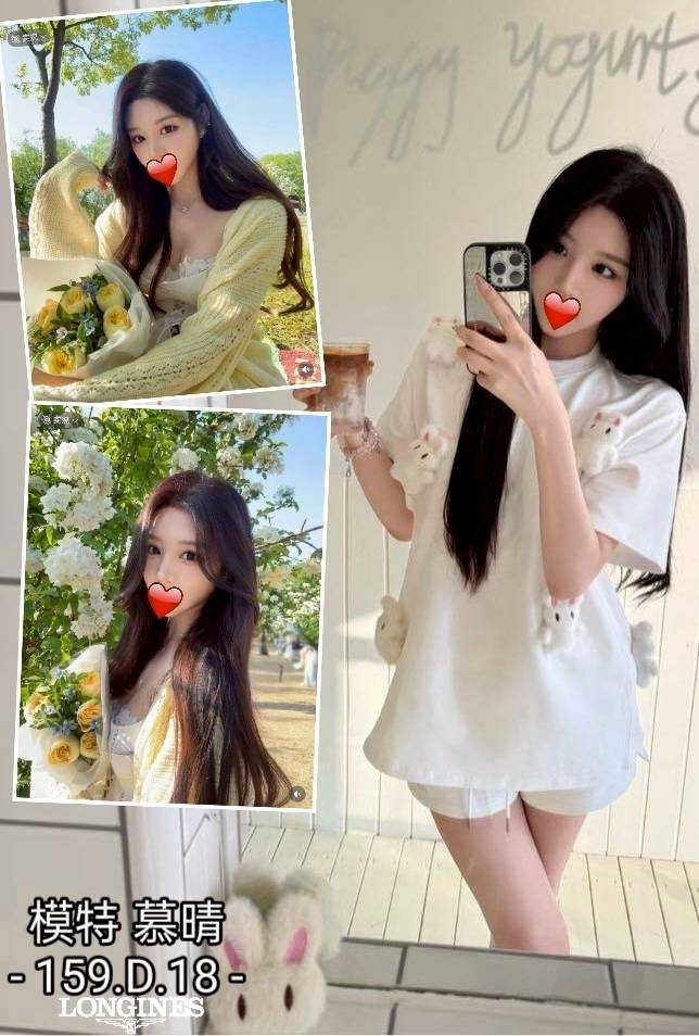 極漱彰投外送 凱蒂 甜美學生妹 #學生妹